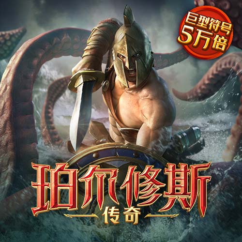乐宝体育官网入口下载