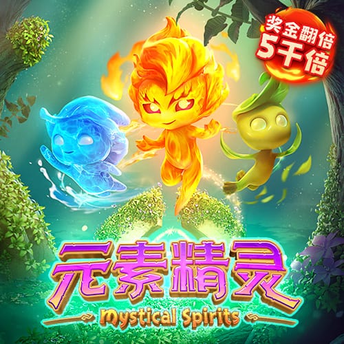 Bet365体育投注