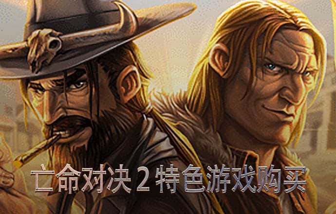 彩票中心9123通用软件版本