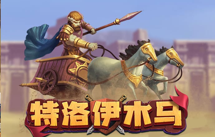 9455澳门新葡萄大厅