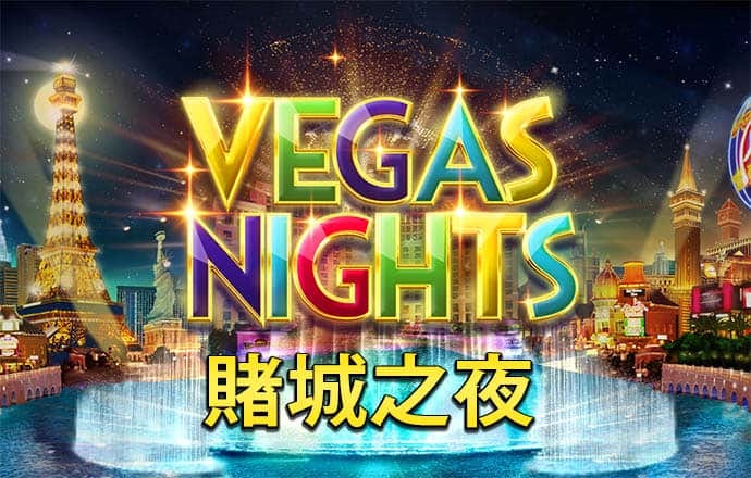 九博体育官网入口网站