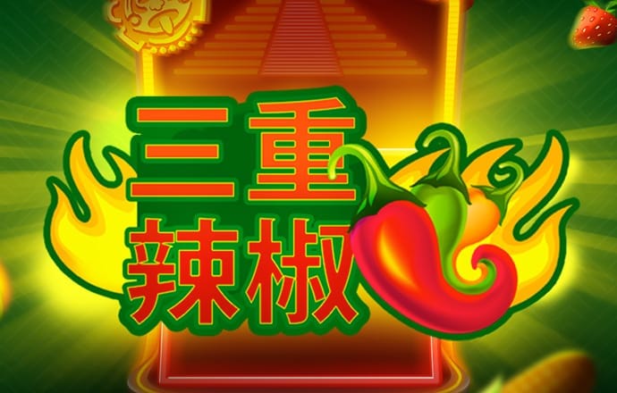 澳门今一必中一肖一码一肖